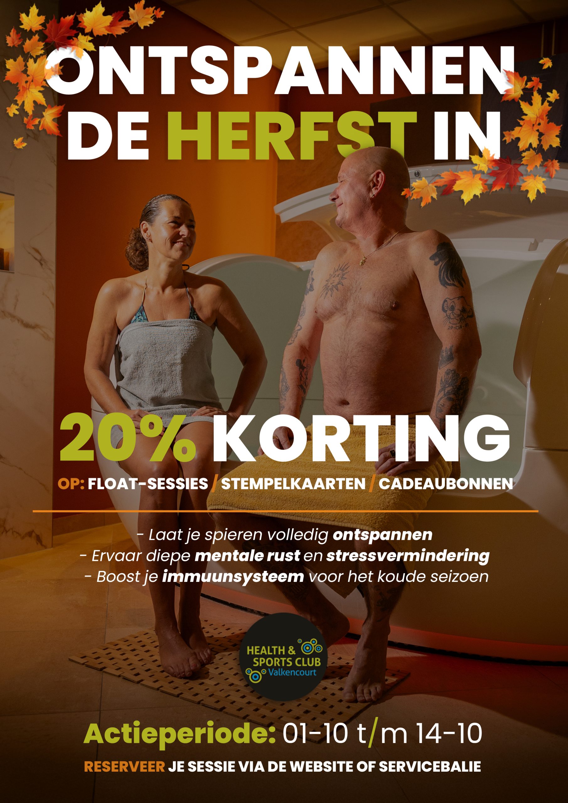 korting floating